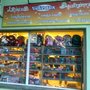 Photo of Librería y juguetería Vitreaux