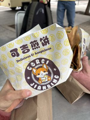 Corgi Jianbing 可吉煎饼 by null