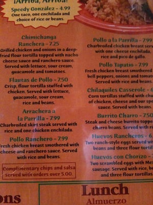 Menu photo 4 Las Chalupas Elizabethtown, KY
