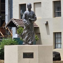 Dr Sun Yat-Sen Memorial Park - Educated in Hawaii, he became the first president of the Republic of China