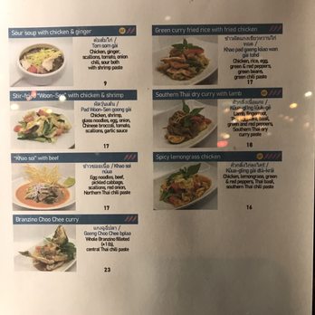 Baan Siam - Seasonal specials (I went in December) - Thai Near Me - Washington, DC, District of Columbia
