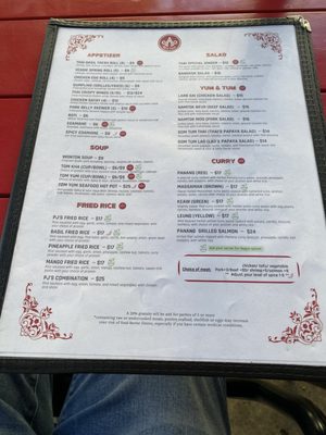 Menu photo 3 Pj's Thai Savannah, GA Menu photo 3 Pj's Thai Savannah, GA