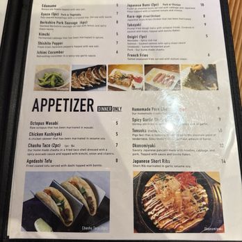 Nishida Sho-ten - Appetizer menu - Ramen Near Me - New York, New York
