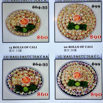 Dempster Sushi - Sushi Bars Near Me - Morton Grove, Illinois Dempster Sushi - Sushi Bars Near Me - Morton Grove, Illinois