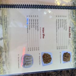 One & One Chinese Restaurant
