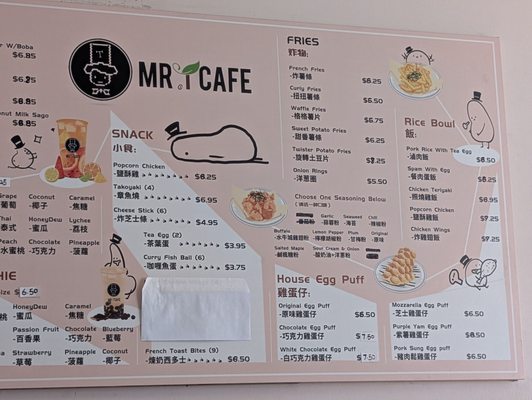 Menu photo 2 Mr. T Cafe San Francisco, CA Menu photo 2 Mr. T Cafe San Francisco, CA