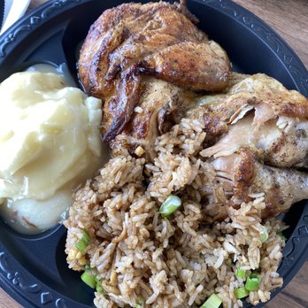 Sardi's Pollo A La Brasa - Peruvian Near Me - Laurel, Maryland Sardi's Pollo A La Brasa - Peruvian Near Me - Laurel, Maryland