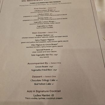 Philippe Chow - NYC Restaurant Week Summer 2026 Chicken satay Special prawns Green beans Red velvet cake - Chinese Near Me - New York, New York