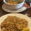 Bangkok Garden - Portsmouth gift card