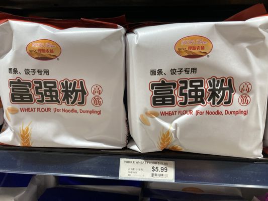 Welcome Food Center by null