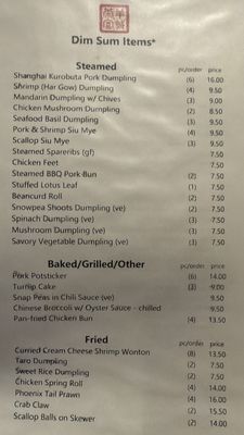 Menu photo 1 Yank Sing San Francisco, CA Menu photo 1 Yank Sing San Francisco, CA