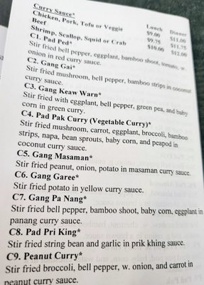 Menu photo 3 Thai Kitchen Farmington, MI Menu photo 3 Thai Kitchen Farmington, MI