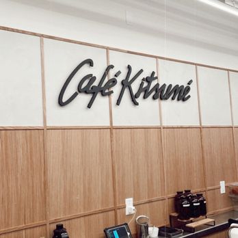 Cafe Kitsune - Bar area - Cafes Near Me - Vancouver, British Columbia Cafe Kitsune - Bar area - Cafes Near Me - Vancouver, British Columbia