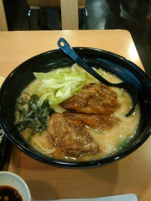 Ajisen Ramen by null
