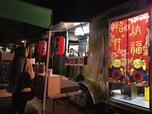 Stanley Park Railway by null