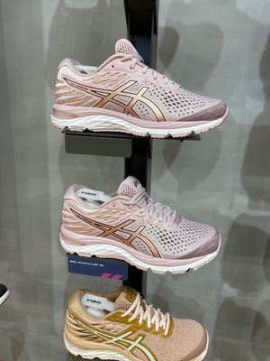 asics nearby