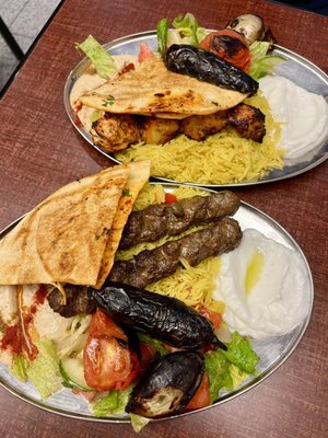 Aleppo Kebab by null
