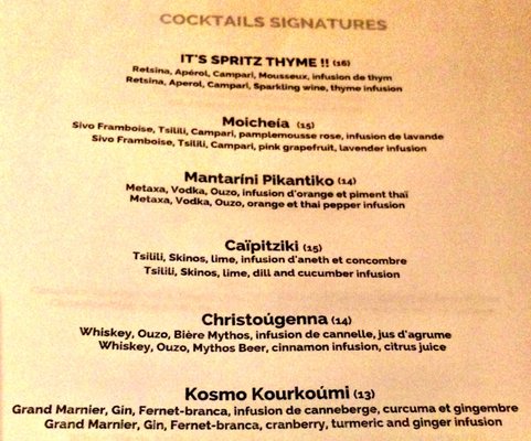 Menu photo 4 Le Garde Côte Montreal, QC