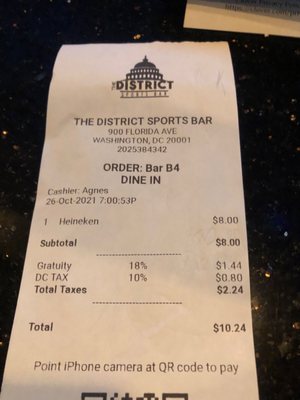 The District Sports Bar by null