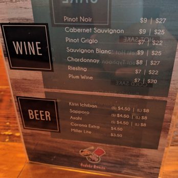 Aodake Ramen - Ramen Near Me - La Grange, Illinois