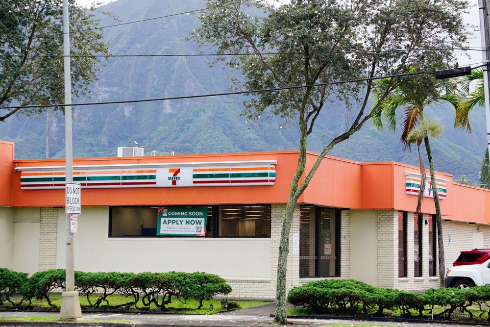 7-Eleven Hawaii Logo