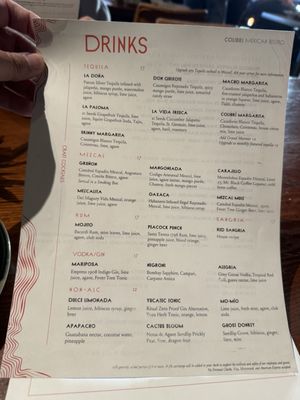 Menu photo 6 Colibri Mexican Bistro San Francisco, CA