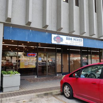 BBQ Mixed - Store front - Barbeque Near Me - Honolulu, Hawaii BBQ Mixed - Store front - Barbeque Near Me - Honolulu, Hawaii