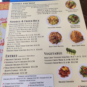 Chef 7 Chinese Food - Menu - Asian Fusion Near Me - Mesa, Arizona Chef 7 Chinese Food - Menu - Asian Fusion Near Me - Mesa, Arizona