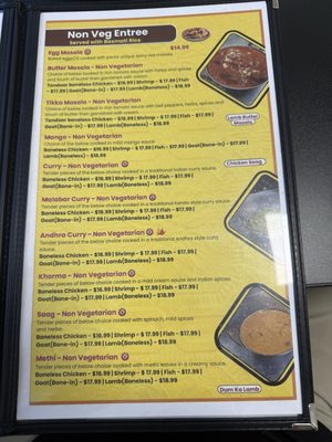 Menu photo 8 Persis Biryani Indian Grill Moultrie, GA Menu photo 8 Persis Biryani Indian Grill Moultrie, GA