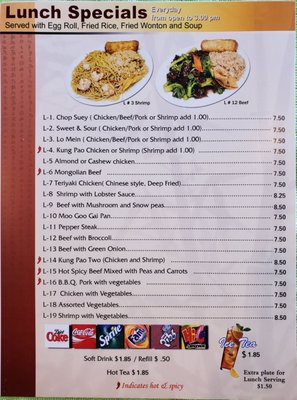 Menu photo 7 Good China Restaurant Phoenix, AZ