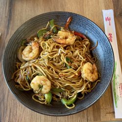 Lo Mein Noodles with Shrimp. Looks beautiful, but the sauce was way too sweet to enjoy.