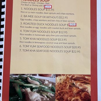 Fortune House Restaurant - Thai Near Me - Lake Balboa, California Fortune House Restaurant - Thai Near Me - Lake Balboa, California