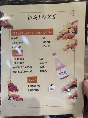 Menu photo 3 Ichi-Bon sushi Montreal, QC