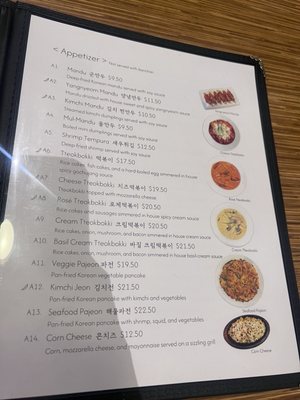 Menu photo 3 Danji Korean Cuisine Issaquah, WA Menu photo 3 Danji Korean Cuisine Issaquah, WA