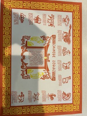 Menu photo 2 China Palace Warsaw, IN