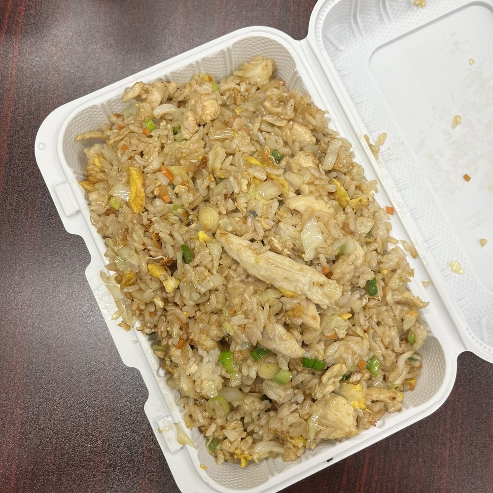 Amore Eats - Fried rice with chicken - Taiwanese Near Me - Rockville, Maryland Amore Eats - Fried rice with chicken - Taiwanese Near Me - Rockville, Maryland