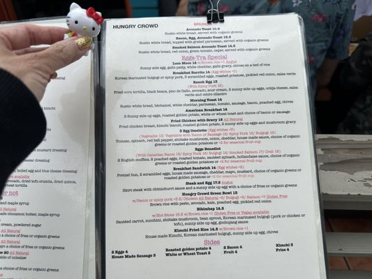 Menu photo 6 Hungry Crowd Los Angeles, CA