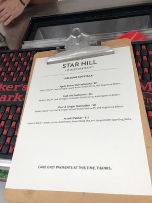 Star Hill Provisions at Maker’s Mark Distillery by null