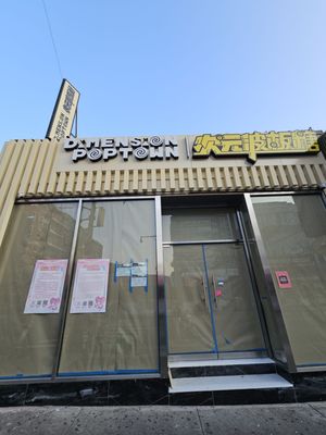 Dimension Poptown by null