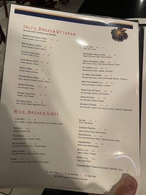 Menu photo 5 Sanskrit - New Age Indian Folsom, CA Menu photo 5 Sanskrit - New Age Indian Folsom, CA