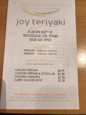 Menu photo 6 Joy Teriyaki Troutdale, OR