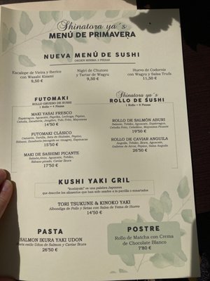 Restaurante Shinatora Ya by null