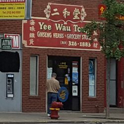 Yee Wau Tong