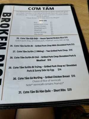 Menu photo 2 Pho Nomenal Binghamton, NY
