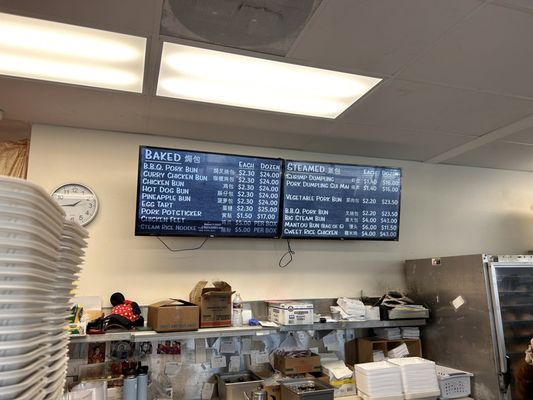 ABC Bakery by null