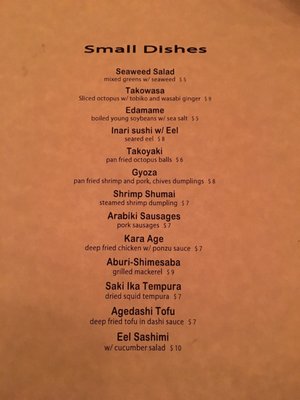 Menu photo 8 Nana Ramen Brooklyn, NY