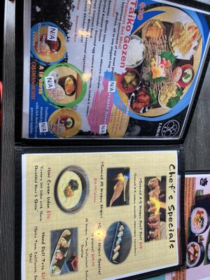 Menu photo 3 Taiko Irvine, CA Menu photo 3 Taiko Irvine, CA