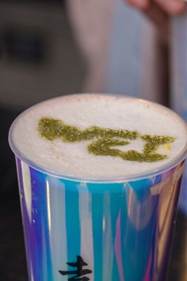 Siyi Tea & Incense by null