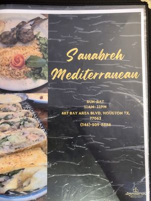 Menu photo 5 Sanabreh Houston, TX