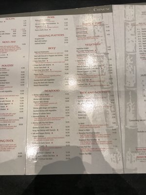 Menu photo 3 Bamboo Hyannis Hyannis, MA